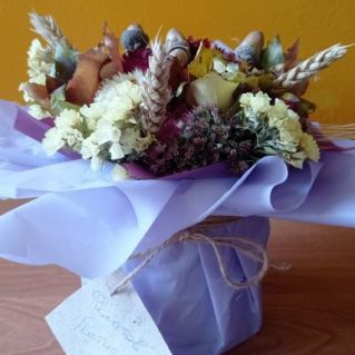 Осенний подарок