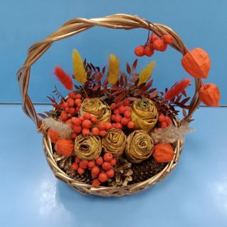 Осенние дары