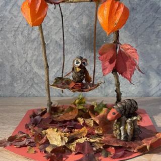 Весёлый день