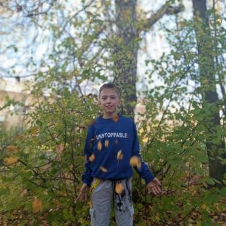 Осенний листопад