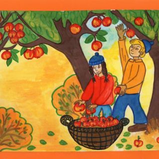 "Сладкий урожай!"