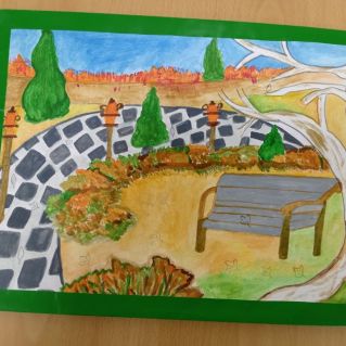 "Осенний парк"