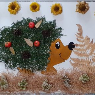 "Сказочный ёжик"