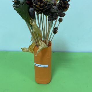 "Осенний букет"