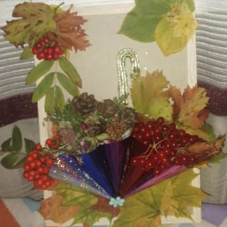 Зонтик золотой осени