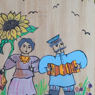 "Я живу на Дону"