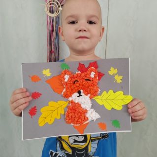 "Краски осени"