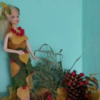 "Осенняя дева"