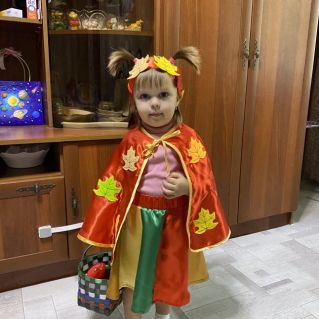 Осенний наряд