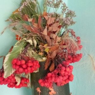 "Осенний букет"