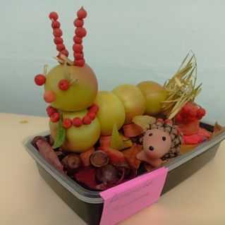 Забавная осень