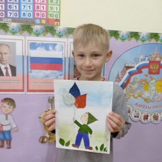 Белый - синий - красный!