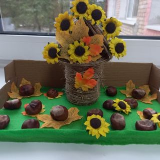 Осень в подсолнухах