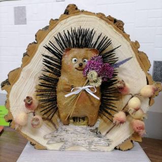 Весёлый ёжик