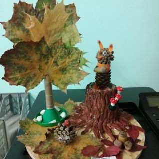 "Осень в лесу"