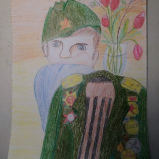 "День Победы"