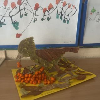 «Осенняя птичка»