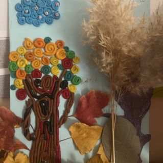 «Осенний лес»