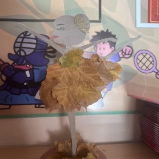 «Девочка в осеннем наряде»