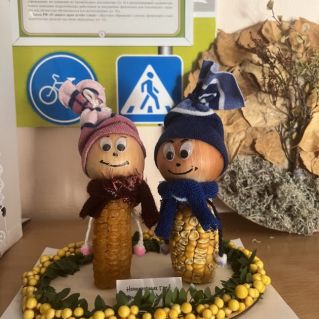 «Веселые друзья»