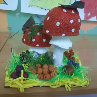 "Осенние грибы"