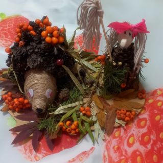 Осенний лес