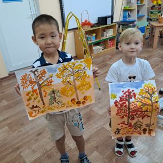 " Осенний листопад"