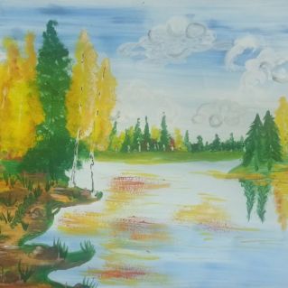 "Осенний пейзаж"