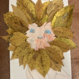 Осенний лев