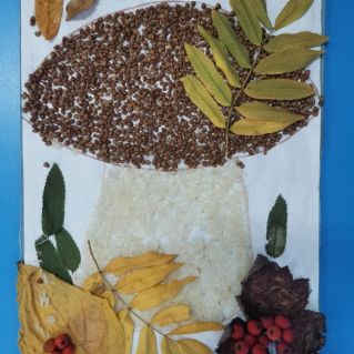 Осенний гриб