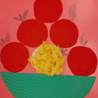 "Осенний урожай"