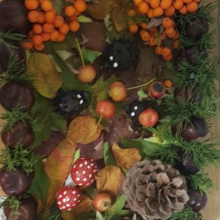 "Осенний лес"