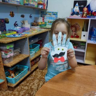 Подарок для папы