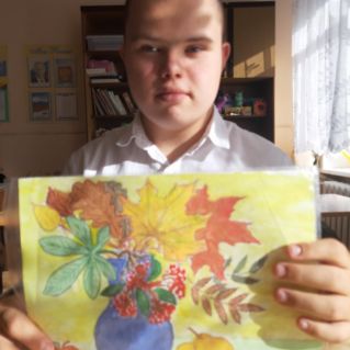 " Золотая осень"