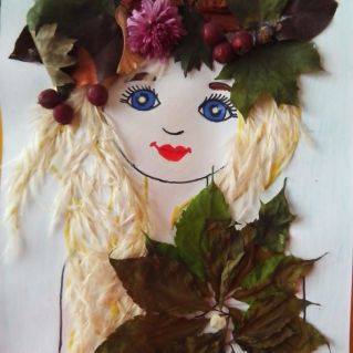 "Красавица осень"