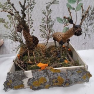 "В осеннем лесу"