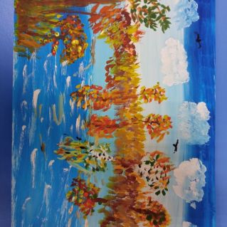 Дыхание осени