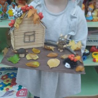 "Избушка на опушке"