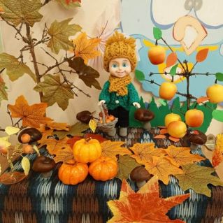 "Осенний сад".