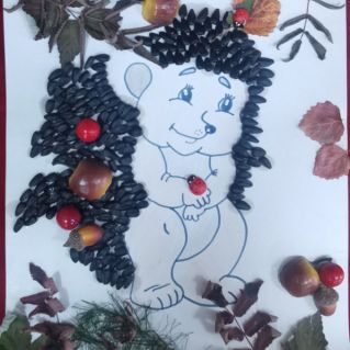 "Чудесный ёжик"