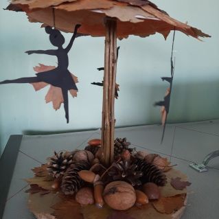 Осенняя карусель