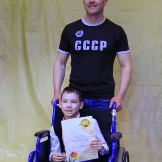 "Мы чемпионы!"