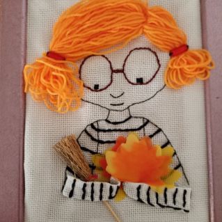 "Осень дарит нам букеты"