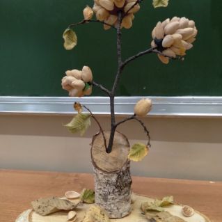 "Осенняя нежность"