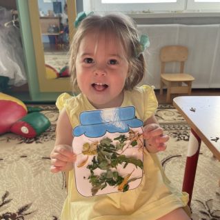 «Наша осень»