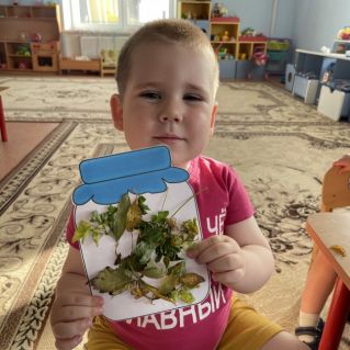 «Наша осень»