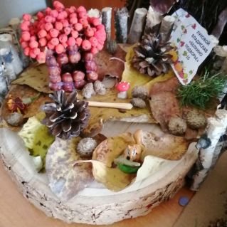 Белкино подворье