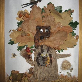 "Собрание в лесу"