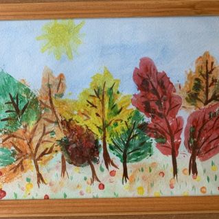 "Краски осени"