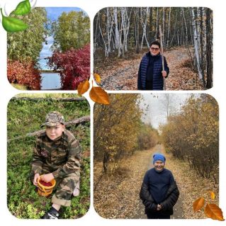 "Моя счастливая Осень"